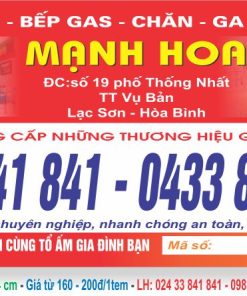 MẪU TEM GAS N012