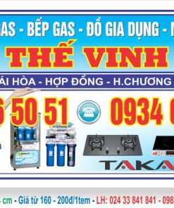MẪU TEM GAS N023