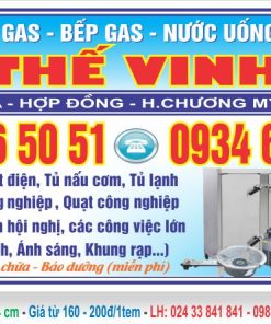 MẪU TEM GAS N023
