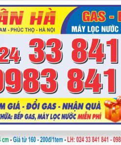 TEM GAS MẪU N107