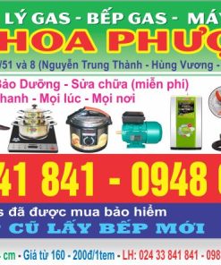 TEM GAS MẪU N109